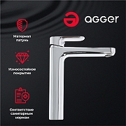 Смеситель для раковины Agger Gorgeous A0212100 Хром-7