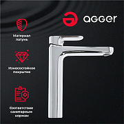 Смеситель для раковины Agger Gorgeous A0212100 Хром-2