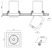 Встраиваемый светильник DesignLed SPL 00-00005295 цвет плафона/подвески белый, черный, цвет арматуры белый, черный-2