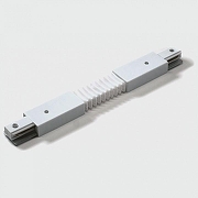 Соединитель гибкий для треков DesignLed Однофазный трек 00-00008643 цвет Белый