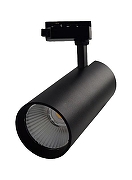 Светильник на штанге SWG PRO TL3P 00-00008845 цвет плафона/подвески Черный, цвет арматуры Черный