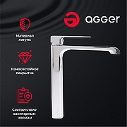 Смеситель для раковины Agger Magic A3012100 Хром-2