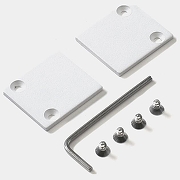 Заглушка для трека Lumker SY-LINK 00-00013586 цвет Белый