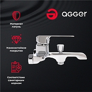 Смеситель для ванны Agger Magic A3010000 Хром-2
