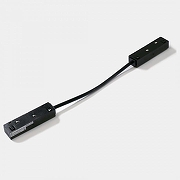 Соединитель гибкий для треков Lumker SY-LINK 00-00013591 цвет Черный