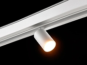 Светильник на штанге Lumker SY-LINK 00-00013680 цвет плафона/подвески Белый, цвет арматуры Белый-4