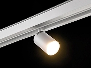 Светильник на штанге Lumker SY-LINK 00-00013683 цвет плафона/подвески белый, цвет арматуры белый-4