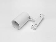 Светильник на штанге Lumker SY-LINK 00-00013684 цвет плафона/подвески Белый, цвет арматуры Белый-3