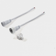 Заглушка для лент SWG PRO NE560 00-00032662 цвет белый