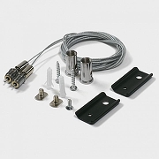 Подвес для трека Lumker SY-LINK 00-00037952 цвет Черный