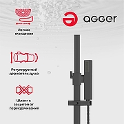 Душевая система Agger Great A2893344 Черная матовая-2