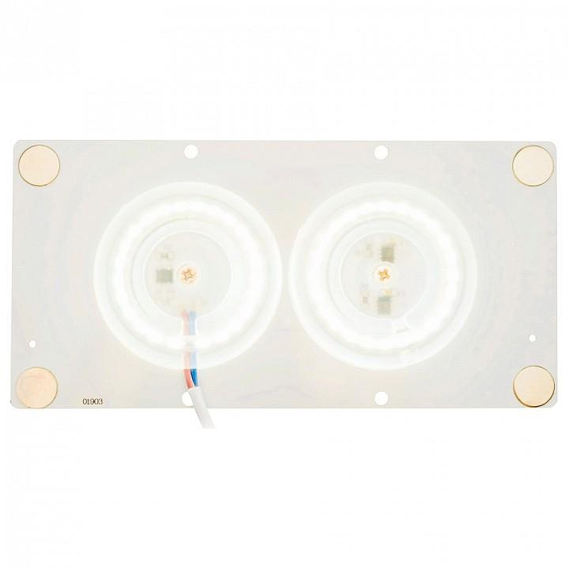 Модуль светодиодный Apeyron Electrics 02-22 