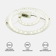 Модуль светодиодный Apeyron Electrics 02-33 IP 20-1