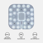 Модуль светодиодный Apeyron Electrics 02-55 IP 20-1