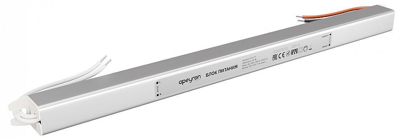 Блок питания с проводом Apeyron Electrics 03-177 