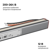 Блок питания с проводом Apeyron Electrics 03-181 цвет Серебро-5