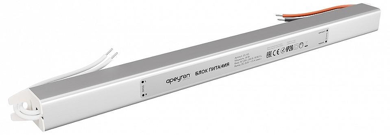 Блок питания с проводом Apeyron Electrics 03-183 