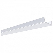 Рассеиватель Apeyron Electrics 08-00 IP 20