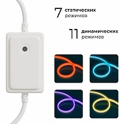 Установочный набор Apeyron Electrics 04-190 цвет белый-5