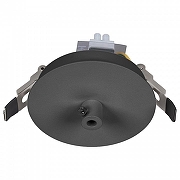 Основание для светильника Arlight SPX-CANOPY 046017(1) цвет Черный