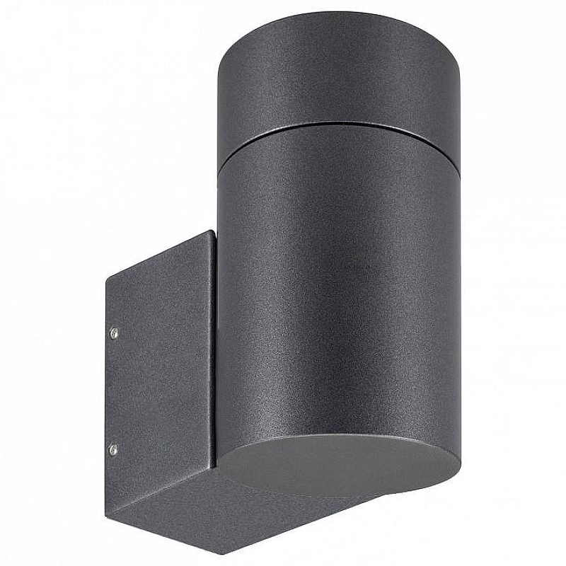 Светильник на штанге Arlight RAY 049984(1) 