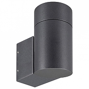 Светильник на штанге Arlight RAY 049984(1) цвет плафона/подвески Серый, цвет арматуры Серый