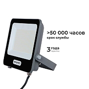 Прожектор Apeyron Electrics 05-49 цвет плафона/подвески Серый, цвет арматуры Серый-3