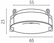 Рамка на 1 светильник Lightstar Spira 074106-11 цвет белый-6
