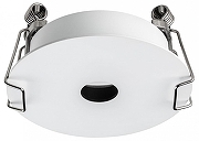 Рамка на 1 светильник Lightstar Spira 074106-12 цвет Белый