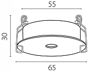 Рамка на 1 светильник Lightstar Spira 074106-12 цвет Белый-7