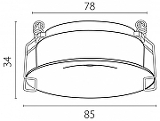 Рамка на 1 светильник Lightstar Spira 074206-11 цвет белый-6