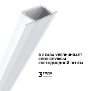 Короб встраиваемый Apeyron Electrics 08-02-Б цвет белый-3