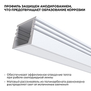 Короб накладной Apeyron Electrics 08-10-Б цвет белый-4