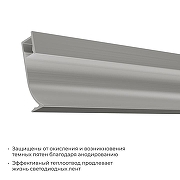 Короб для плинтусов Apeyron Electrics 08-66 цвет серебро-4