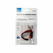 Соединитель лент гибкий Apeyron Electrics 09-105 IP 20-1
