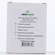 Контроллер-регулятор ЦТ с пультом ДУ LEDS POWER N20-S Nano RF 3726 24 мм х 87 мм х 14 мм