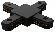 Соединитель X-образный для треков Apeyron Electrics 09-127 цвет арматуры Черный