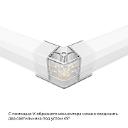 Набор соединителей для лент Apeyron Electrics Net 09-133 цвет неокрашенный-2