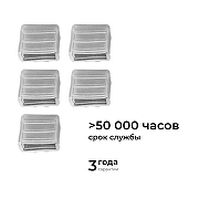 Заглушка для лент Apeyron Electrics 09-140 цвет неокрашенный-3