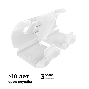 Соединитель лент линейный жесткий Apeyron Electrics 09-148 цвет белый-3