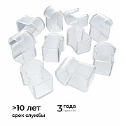 Заглушка для лент Apeyron Electrics 09-150 цвет неокрашенный-3