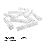 Соединитель лент линейный жесткий Apeyron Electrics 09-155 цвет белый-3