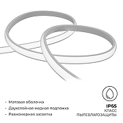 Комплект светодиодной ленты Apeyron Electrics 10-106 IP 65-6