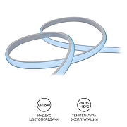 Комплект светодиодной ленты Apeyron Electrics 10-107 IP 65-4