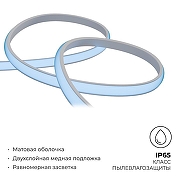 Комплект светодиодной ленты Apeyron Electrics 10-107 IP 65-6