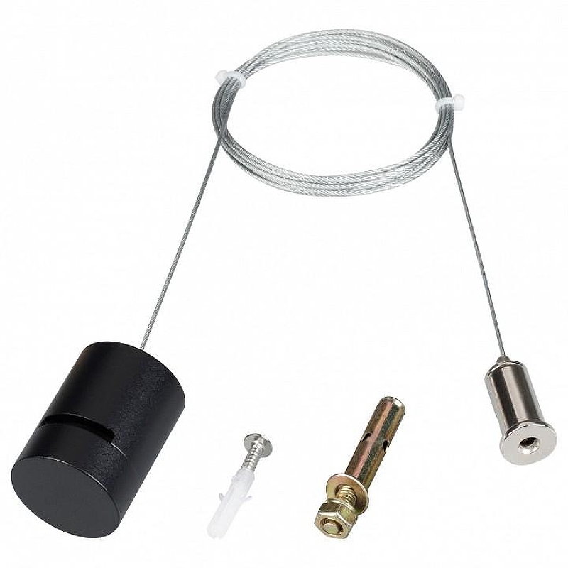 Подвес для трека Arlight 47329 