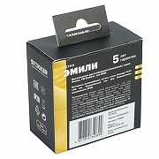 Выключатель двухклавишный без рамки Stekker Эмили 49892 цвет Серый-1