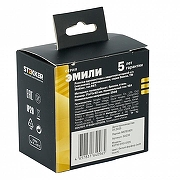 Розетка с заземлением и со шторкой, без рамки Stekker Эмили 50235 цвет Белый-2