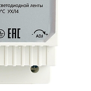 Светильник на штанге Arlight DYKE 52133 цвет серебро-6