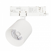 Светильник на штанге Arlight DYKE 52147 80 мм
